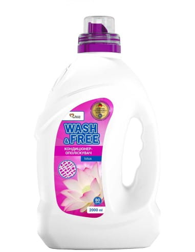 washfree-koncentrat-do-plukania-tkanin-lotos-80-plukan-2000-ml.jpg